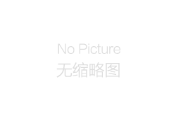 山東金科星機(jī)電公司榮獲山東省裝備制造業(yè)科技創(chuàng)新示范企業(yè)殊榮